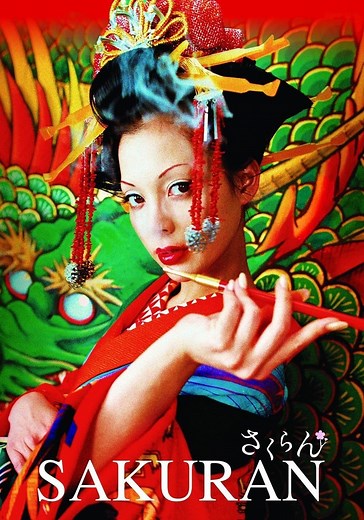 Sakuran - movie: where to watch streaming online