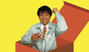 GameCenter CX, la prima celebrazione televisiva del retrogaming