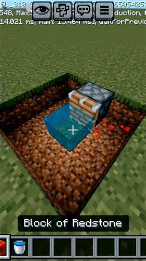 Minecraft hacks #caketraining #sanjubaba