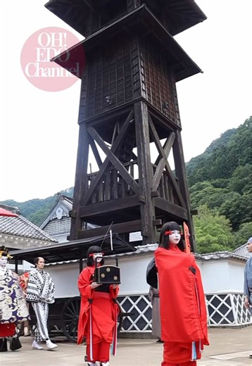 Explore Edo Wonderland: A Journey Through Japan's Past