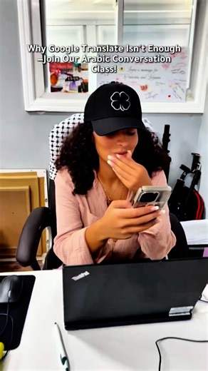 1K views · 5 comments |  Learning a language is more than just words, it’s about connection and confidence. Our Arabic Conversation Class is the perfect space to practice speaking, build fluency, and engage with Arabic in a meaningful way. Join us this fall and grow your skills in community. ✨ Classes start this week! Register for this class and so much more at paccusa.org/programs | Palestinian American Community Center | Facebook