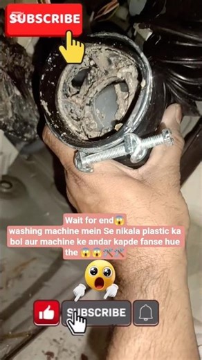 😱E03 error code washing machine me plastic ki ball aur kapde fanse hue nikale aap is video me dekh
