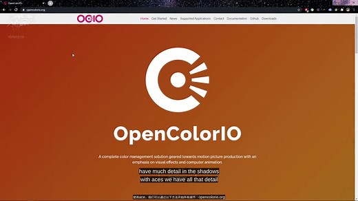 Houdini快速入门ACES与OCIO色彩管理Quickstart to ACES & OCIO with Houdini