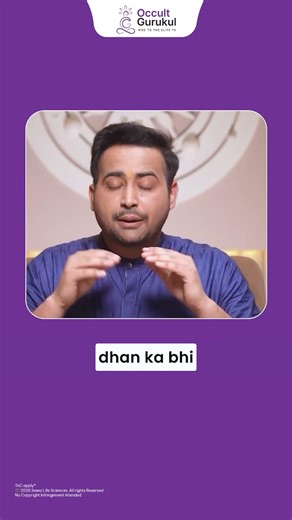 Venus in 1st House Truth | Love Mein Efforts Aur Self Worth Ka Game 💖 #occultgurukul #shorts