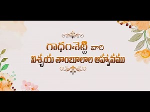 💍 Best Engagement Invitation Video | Modern, Elegant & Cinematic Save-the-Date