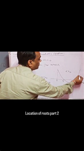 location of roots part 2 #mathematics #mathmeme