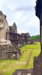 The view from the south library | Walk With Chang