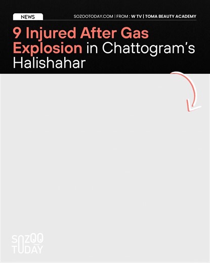 Get the details in the comment section. | Sozoo Today