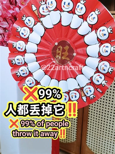 Creative DIY Paper Crafts for Chinese New Year