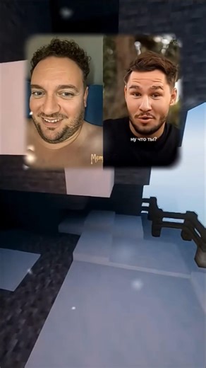 Я все прекрасно знаю😂🌚#mem#мем#roblox#fyp#memes#meme#мемы#shorts#мемас#роблокс#мемчик#юмор#смешно