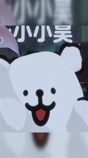 当你倒地时，你眼里的队友…