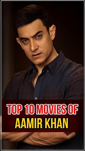 Top 10 Best Aamir Khan Movies Ever 💥 Best Movies of All Time | Unbeatable Performances 🎥 #shorts