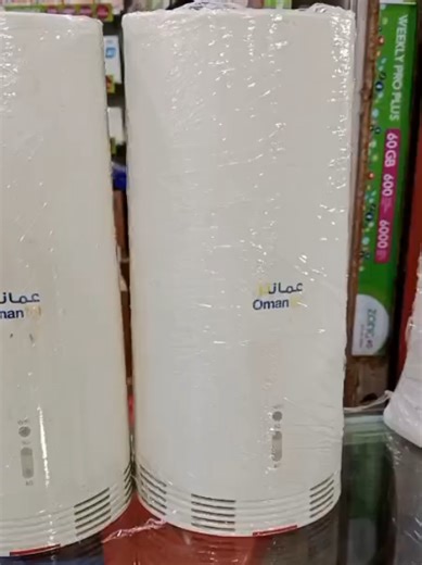 Huawei 5G Outdoor Routers for Weak Signal Areas