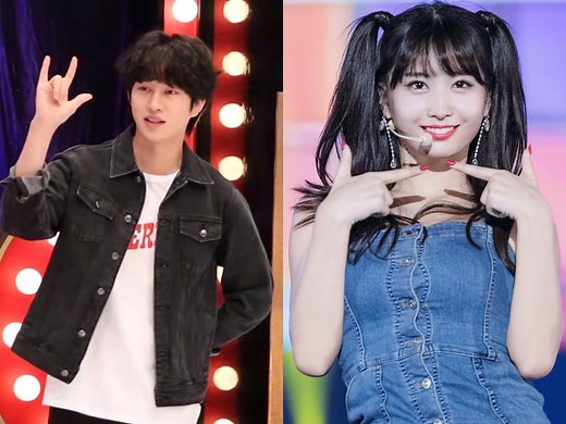 Here is How TWICE Momo's Boyfriend Heechul Overcome Break Ups with Ease