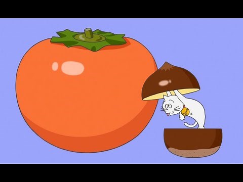 サザエさん（フライングタマ）