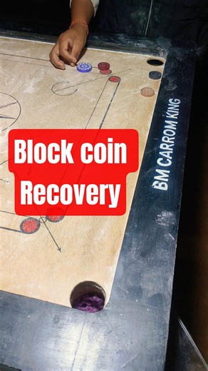 Block Coin Recovery | Amazing Carrom Shot | Slow Motion | Carrom tutorial #carrom #bmcarromking #yt