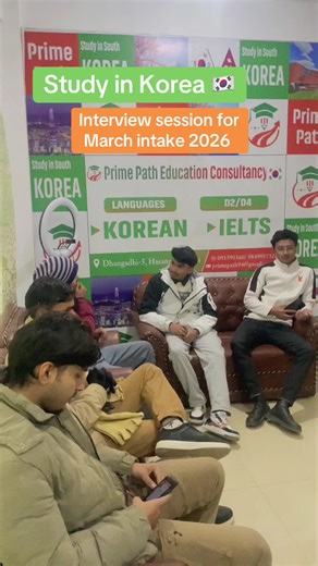 🇰🇷Study in South Korea 🇰🇷 Apply now before it’s too Late! Prime path education consultancy Dhangadhi-5 Hasanpur,Kailali #interview #primepatheducation #creatorsearchinsights #koreastudy #d2visa