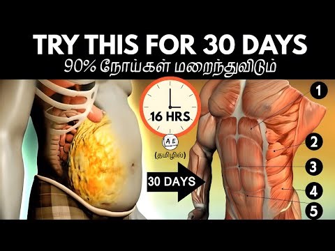DO THIS FOR 30 DAYS | 90% of Diseases & Fat will Disappear | Autophagy Intermittent Fasting Tamil
