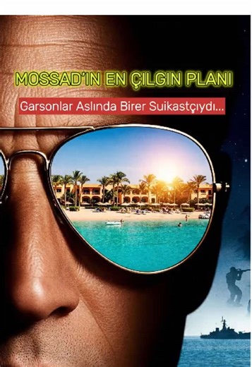 Bu Otel Aslında Bir Mossad Üssüydü! 🏨🤫 Hayal edin: Sudan’da Kızıldeniz kıyısında lüks bir tatil köyündesiniz. Dalış dersi alıyor, güneşin tadını çıkarıyorsunuz. Ama size havlu getiren garson aslında dünyayı sarsacak bir gizli görevin parçası! 😱 Sizce bu, tarihin en başarılı gizli operasyonu mu? Yoksa sadece bir film senaryosu gibi mi geliyor? Yorumlarda buluşalım! 👇 #Mossad #Tarih #GizliOperasyon #Casusluk #Sudan