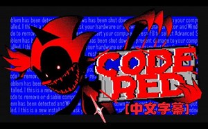 [中文字幕] 血色代码丨Code Red | Fatal Error EXE Song (Original)