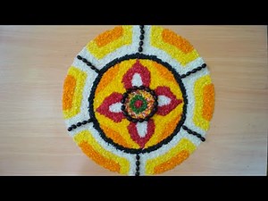 Simple Onam Pookalam Designs For Home || Onam Pookalam Design || Onam Rangoli Kolam