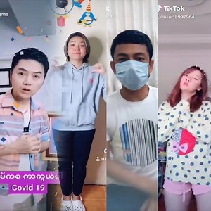 1.9M views · 10K reactions | " Go Away Corona" သီချင်းလေးကို Tik Tok ဆော့ထားတဲ့ ခြူးလေး စိန်လင်း သွန်းဆက်တို့ရဲ့ video လေးများ...... Fashion Magazine Myanmar | Fashion Magazine Myanmar | Facebook