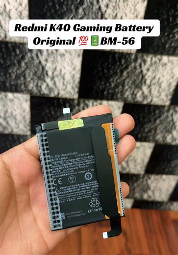 Redmi K40 Gaming Battery Replacement Guide