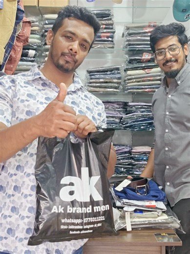 Thank You for Choosing AK Brand Men