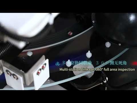 🌐𝗔𝗜 𝗩𝗶𝘀𝗶𝗼𝗻 𝗜𝗻𝘀𝗽𝗲𝗰𝘁𝗶𝗼𝗻 𝗦𝘆𝘀𝘁𝗲𝗺 - 𝗘𝘆𝗲 𝗗𝗿𝗼𝗽𝗽𝗲𝗿 𝗡𝗼𝘇𝘇𝗹𝗲𝘀