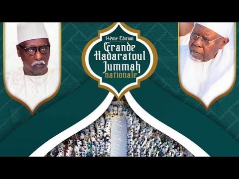 🔴[ DIRECT STADE AMADOU BARRY ] HADARATUL JUMMAH ABNA'U NATIONAL EDITION 2026 l 12 FÉV 2026