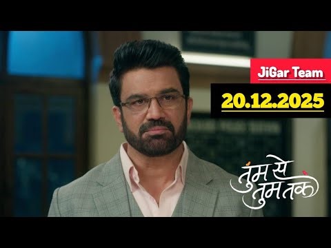 اج میں اپ لوگوں کو اپنی مشین کپڑوں والی دکھاتے ہوئے