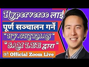 📢🔴 Hyperverse new update by chairman samlee 💸🤔 Hyperverse new building from by chairman samlee