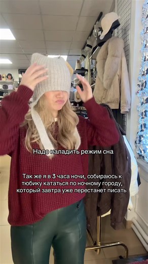 Evgeniya 🕊️ (@evgeniya_kolesnikova2)’s videos with оригинальный звук - nastushaniku