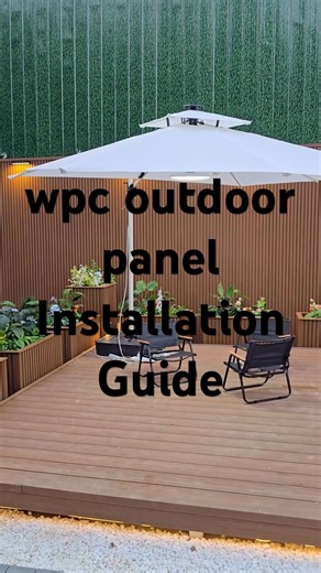 WPC Outdoor Panel Step-by-Step Installation Guide ✅Easy, durable, #pvc #outdoor #fyp #outdoors #wpc