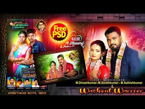 Wedding Frames | Frames Designs | Free Download | FREE PSD | #JeevaDesigns | #JD