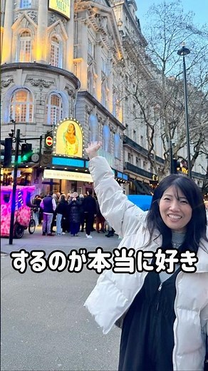 マンマミーアのミュージカルに行ってきました！毎回この方法で買えるかは分かりませんが安くチケット買えて良かった! #ロンドン #ロンドン生活 #ミュージカル #アラフォーママ