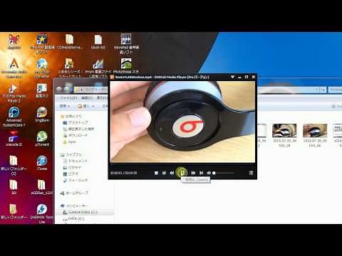 削除できない時に必須！強制的にファイルを削除できるソフトの紹介！！「Unlocker」