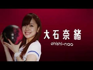 ボウリング革命 P★LEAGUE第552話 第65戦 第8シーズン第2戦 1回戦Cグループ