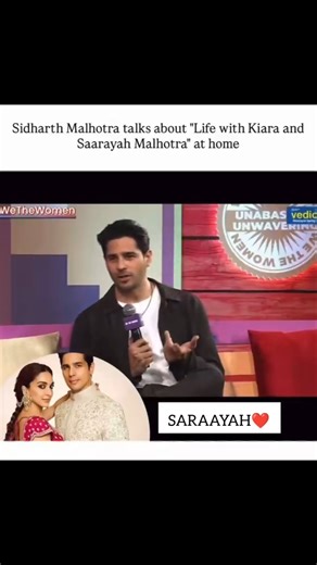 Saraayah Name Meaning 😲 #sidharthmalhotra #saraayah #shorts #sidkiara #saraayahmalhotra #kiaraadvani