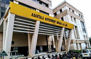Agartala Medical College Admission 2024-Cut off, Fees, Ranking, MBBS/PG Courses