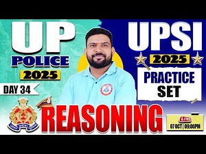UPSI Vacancy 2025 : Reasoning | Reasoning Practice Set #34, UP Police Reasoning, Reasoning By PK Sir