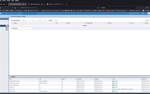 4. HA 虚拟机简单配置Nginx