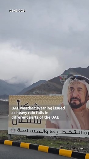 Heavy Rain Warning: UAE Weather Update