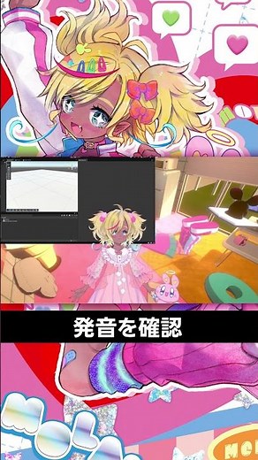 英語UIが読めないのでGoogle翻訳に聞く【unity初挑戦】