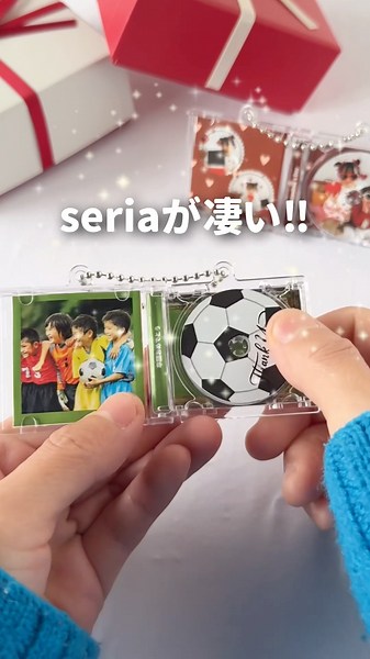 [100 Yen DIY] Mini CD keychain perfect as a gift #shorts #handmade #100yendiy #graduation #valentine