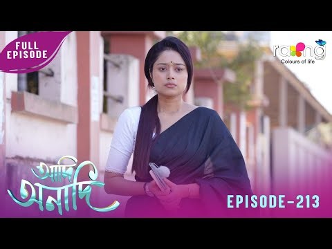 Nadeem sb ne aj btae Raaz ke Bateee