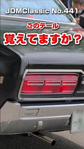 【旧車ファン必見】1972年 日産 セドリック 2000GL 230型｜昭和の名車 NISSAN CEDRIC | Japanese Nostalgic Car #shorts