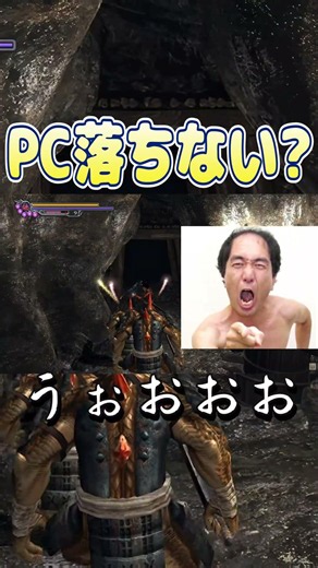 現実でも修羅なのよ【鬼武者2 リマスター修羅 配信切り抜き】Onimusha 2 Remaster