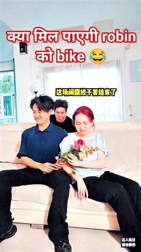 मम्मी हूई पापा से नाराज🏆😍👌~mini wood toy-woodworking art skill/wood hand #shorts