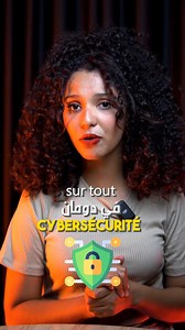 355 reactions · 45 shares | Découvrez nos Masters en Cybersécurité et...